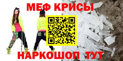 ALPHA PVP Бугуруслан