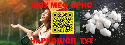 тгк Будённовск