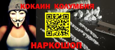 ALPHA PVP Бугуруслан