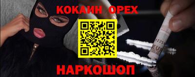 ALPHA PVP Бугуруслан