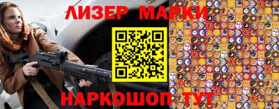 тгк Будённовск