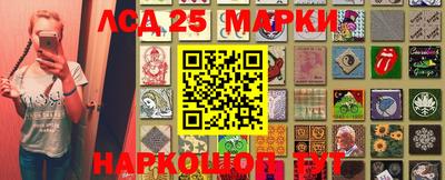 прущая мука Бузулук