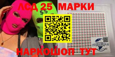 ALPHA PVP Бугуруслан