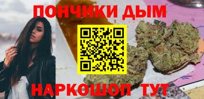 прущая мука Бузулук