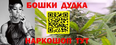прущая мука Бузулук