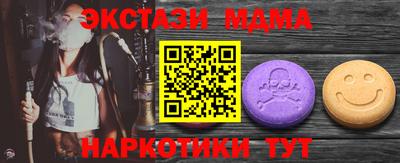 ALPHA PVP Бугуруслан