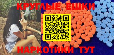 прущая мука Бузулук