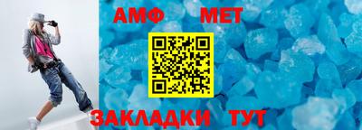 ALPHA PVP Бугуруслан
