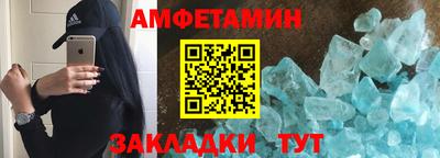 тгк Будённовск