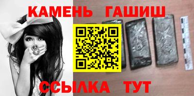 ALPHA PVP Бугуруслан
