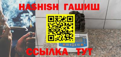 тгк Будённовск