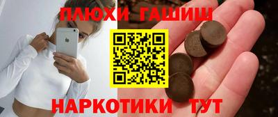 ALPHA PVP Бугуруслан