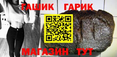 тгк Будённовск