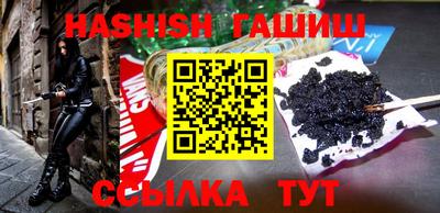 тгк Будённовск