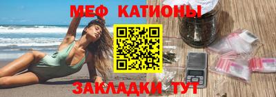 ALPHA PVP Бугуруслан