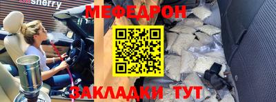 ALPHA PVP Бугуруслан